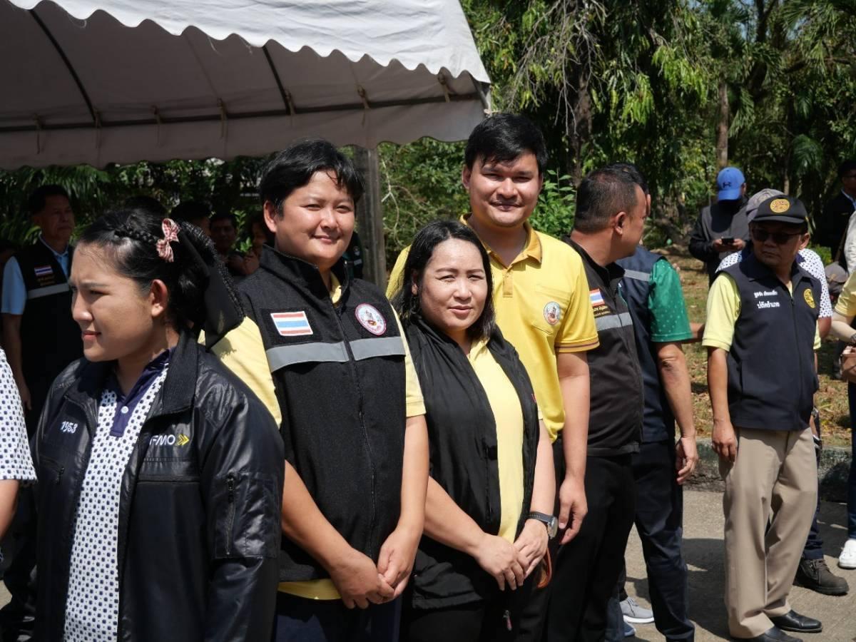 ภาพประกอบที่ 9