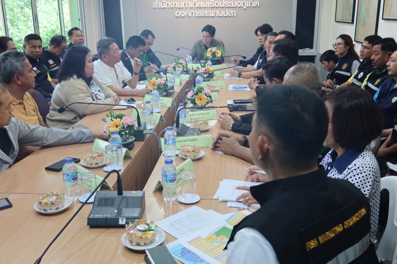 ภาพประกอบที่ 6