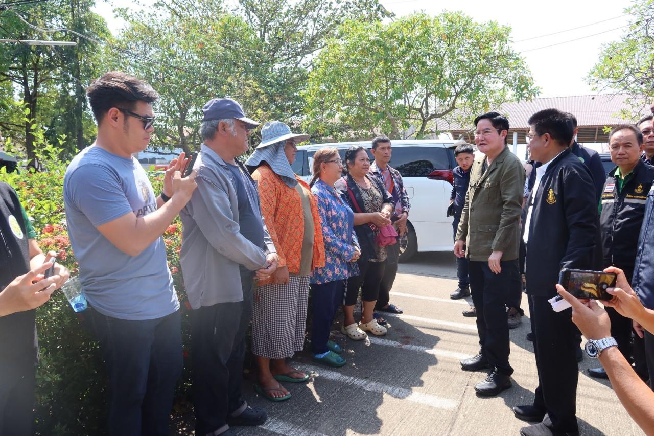 ภาพประกอบที่ 5