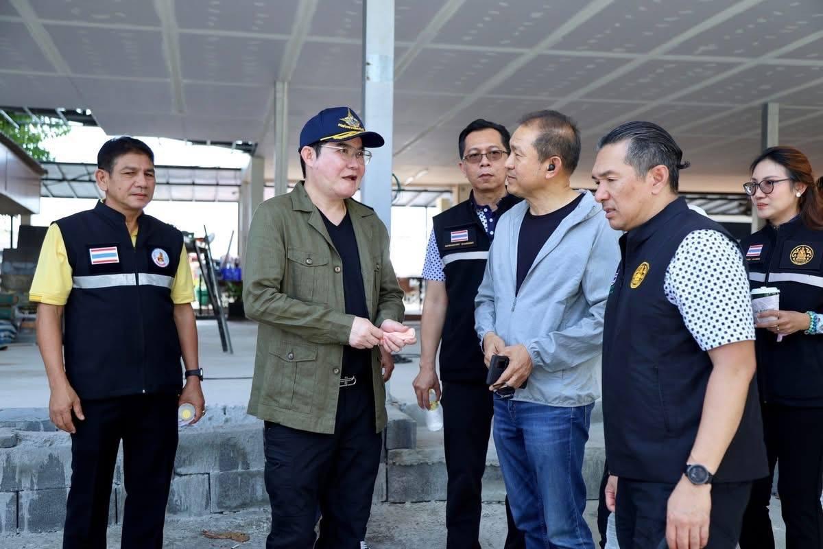 ภาพประกอบที่ 4