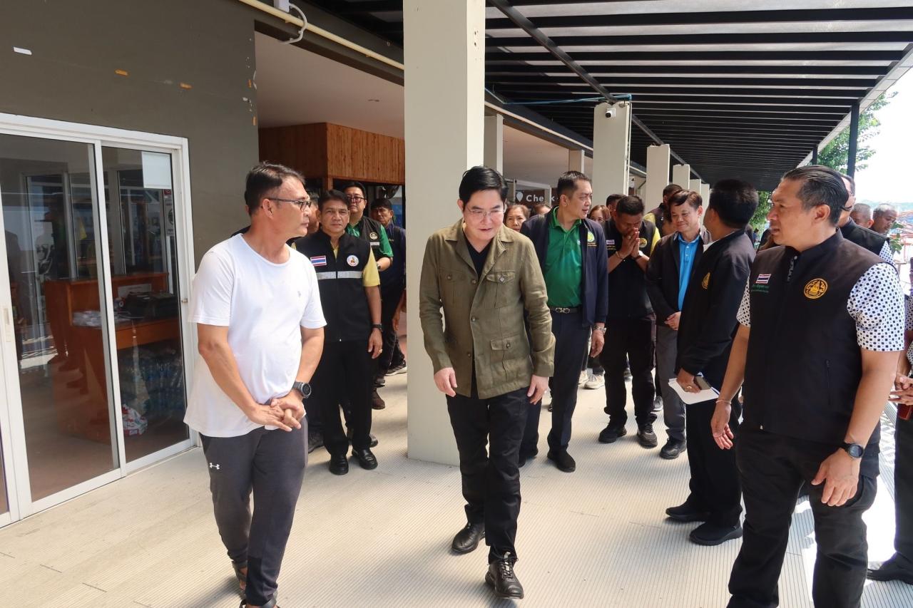 ภาพประกอบที่ 1