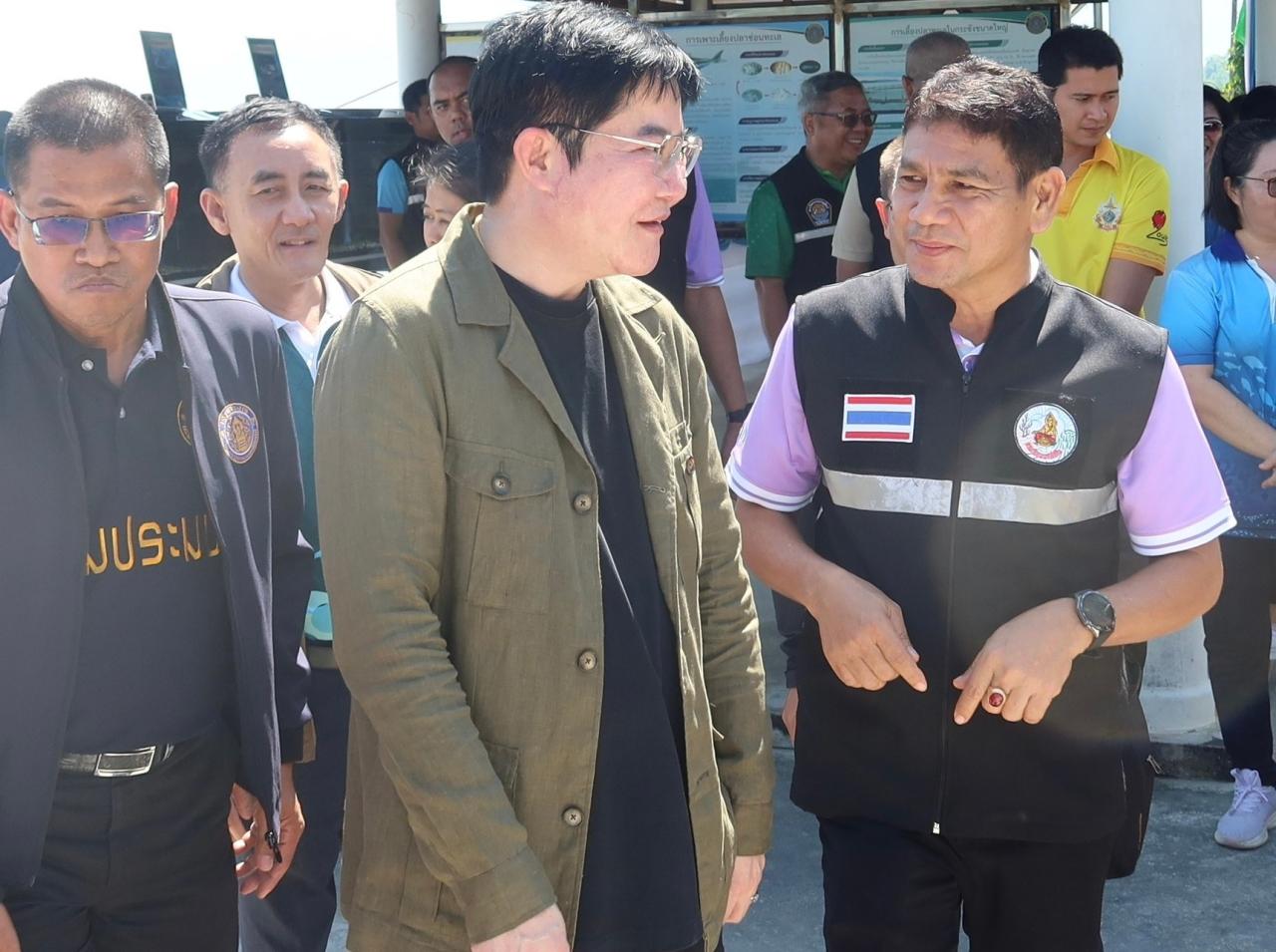 ภาพประกอบที่ 4