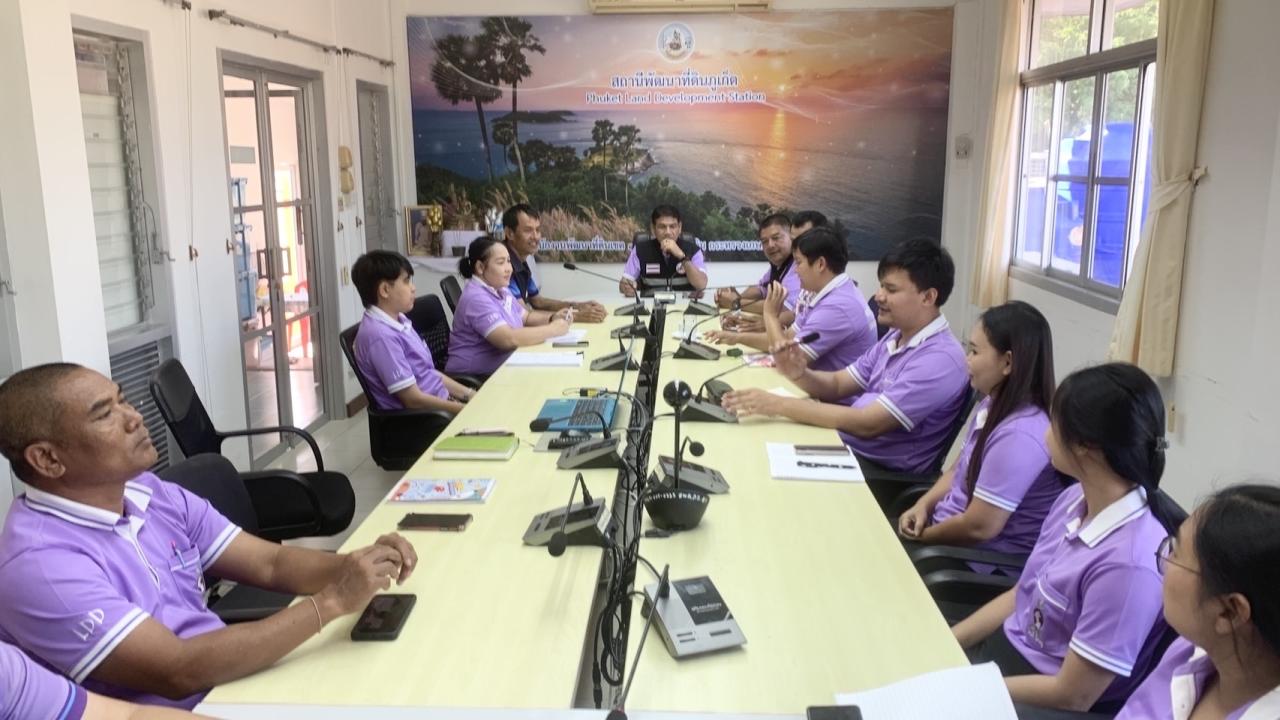 ภาพประกอบที่ 0