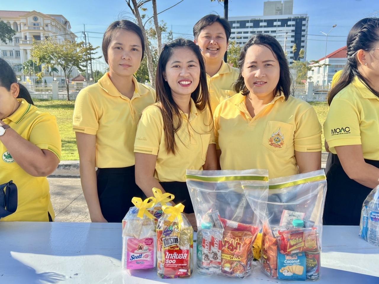 ภาพประกอบที่ 4