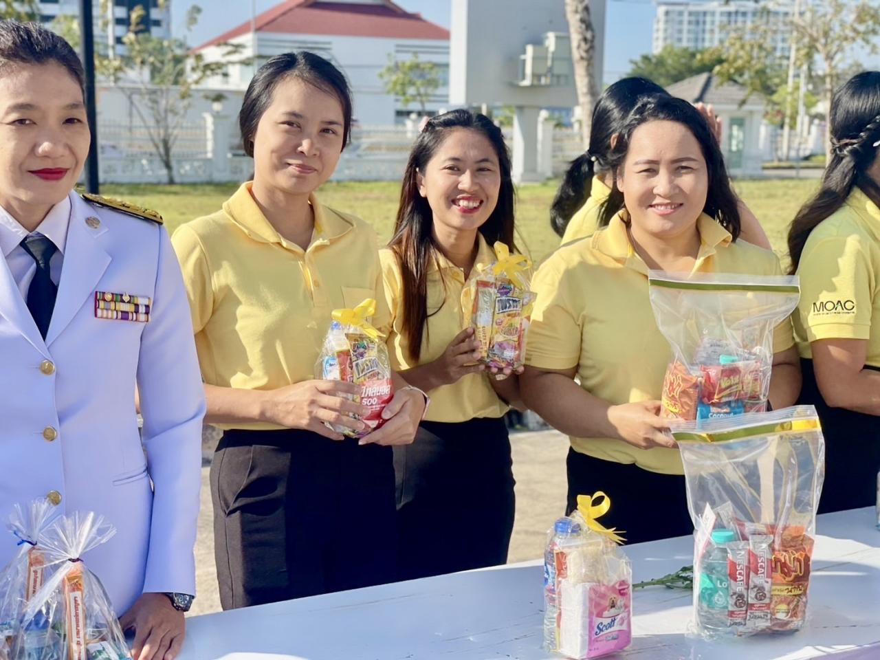 ภาพประกอบที่ 5