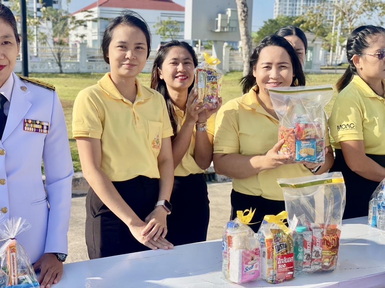 ภาพประกอบที่ 6