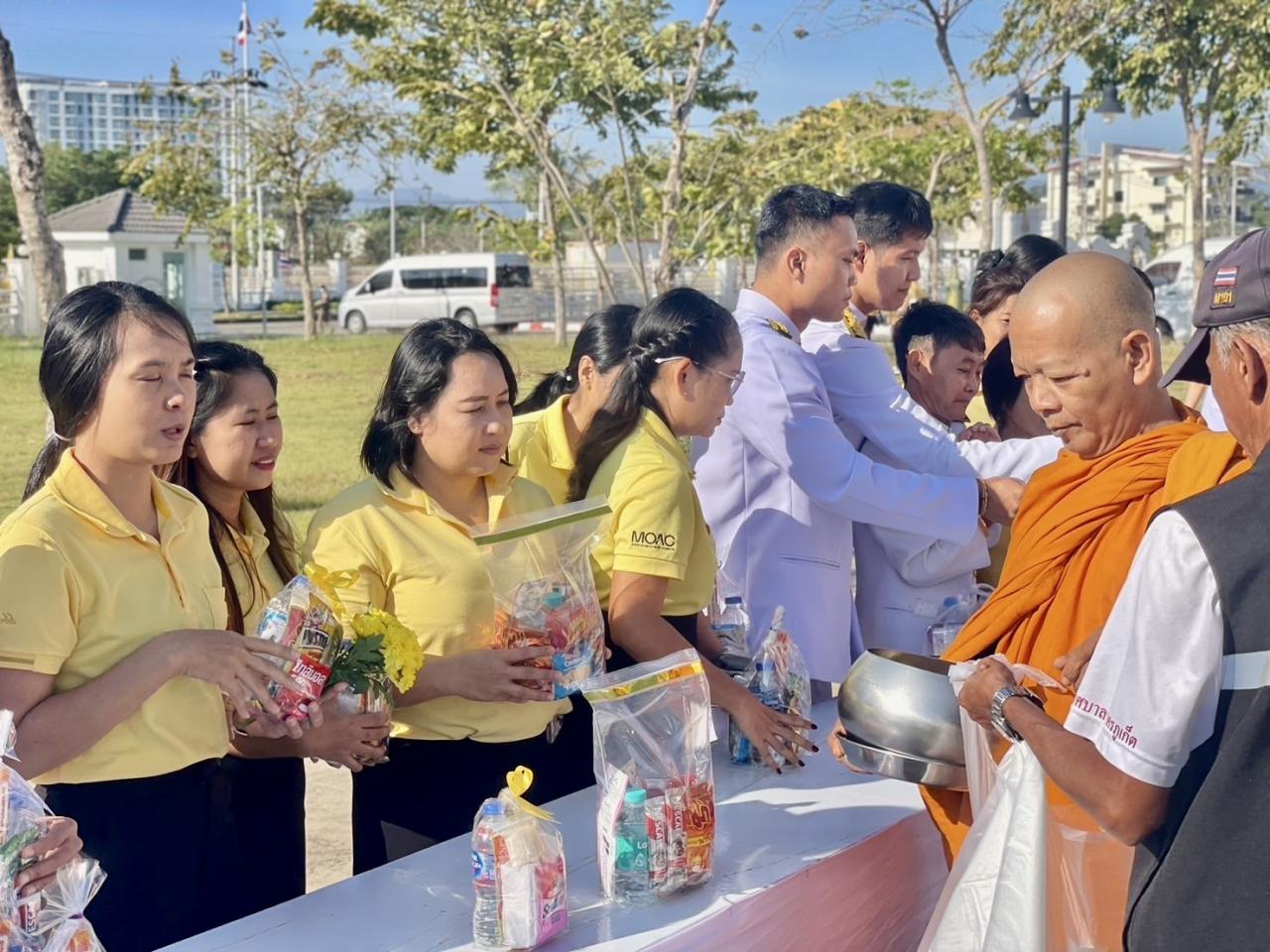 ภาพประกอบที่ 8