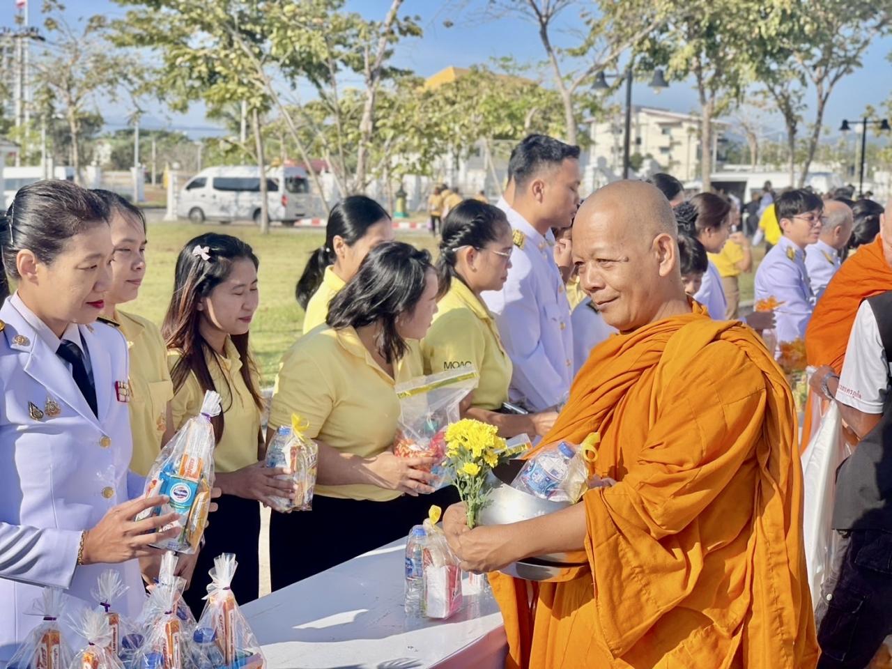 ภาพประกอบที่ 10