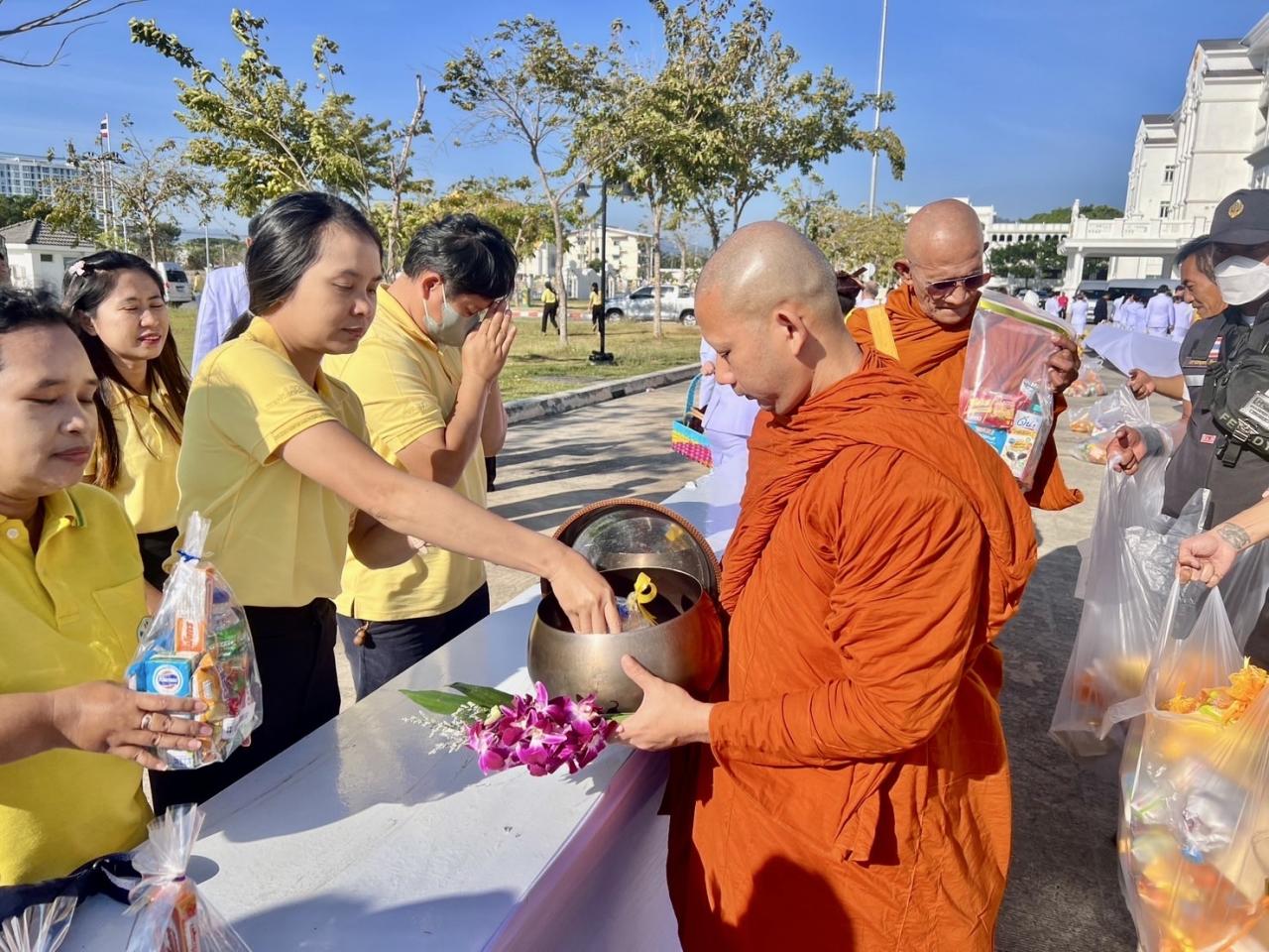 ภาพประกอบที่ 11