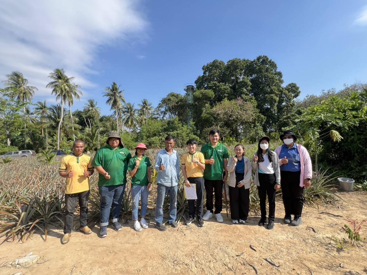 ภาพประกอบที่ 4