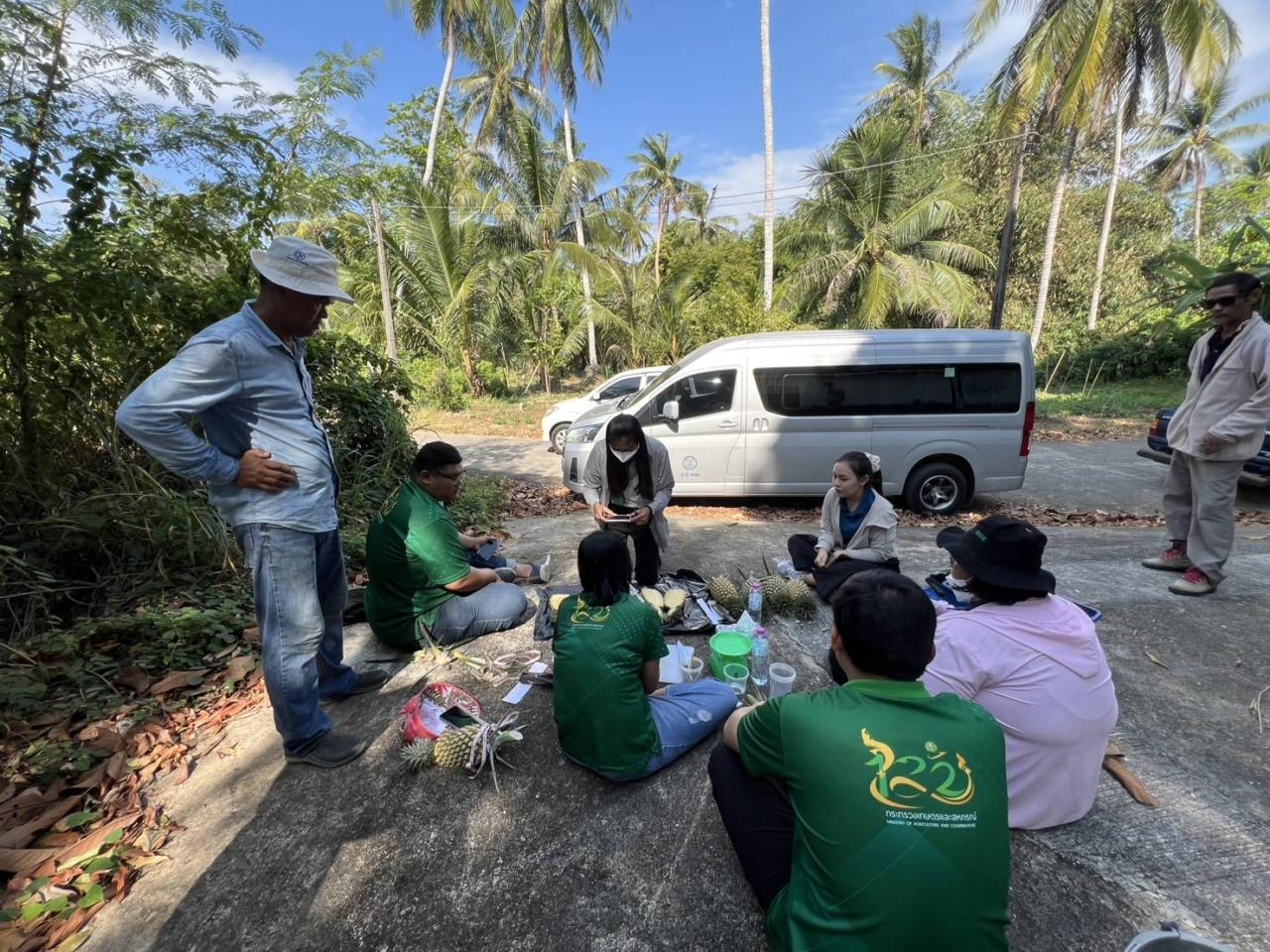 ภาพประกอบที่ 3