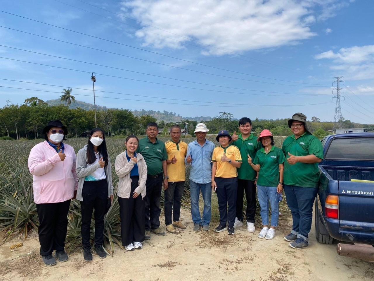 ภาพประกอบที่ 2