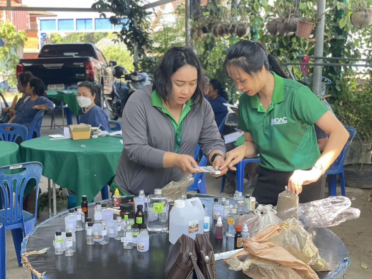 ภาพประกอบที่ 4