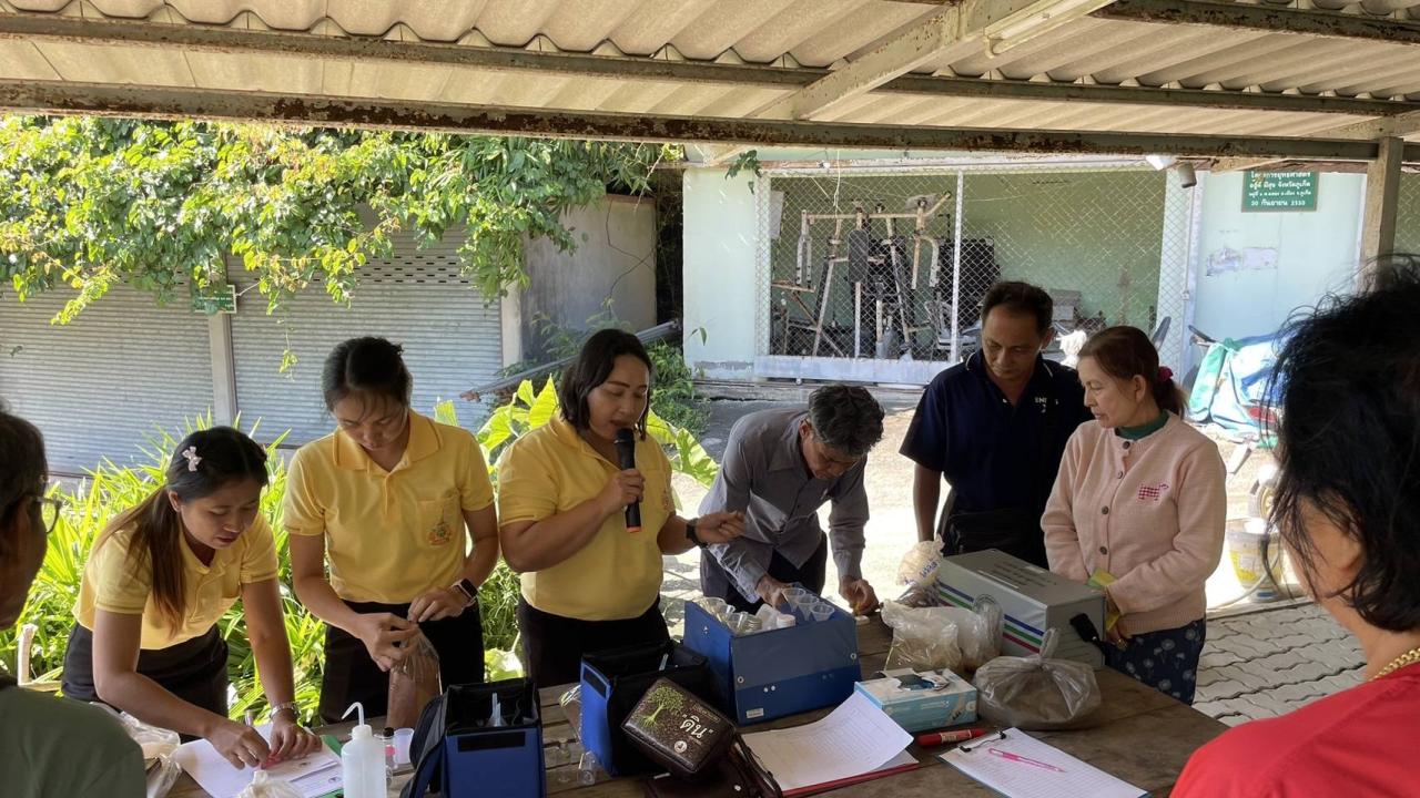 ภาพประกอบที่ 0