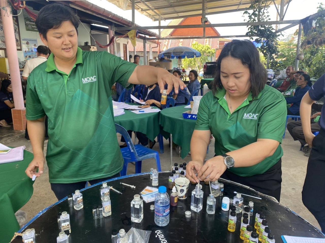 ภาพประกอบที่ 6