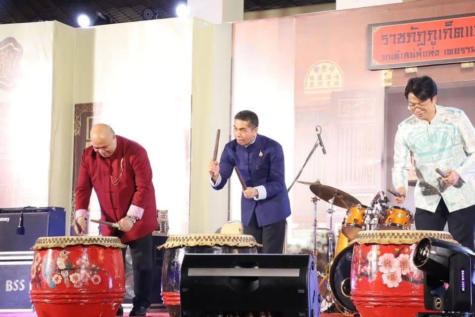 ภาพประกอบที่ 1