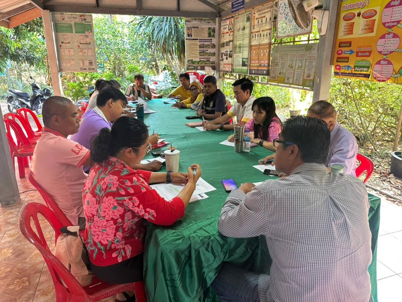 ภาพประกอบที่ 4