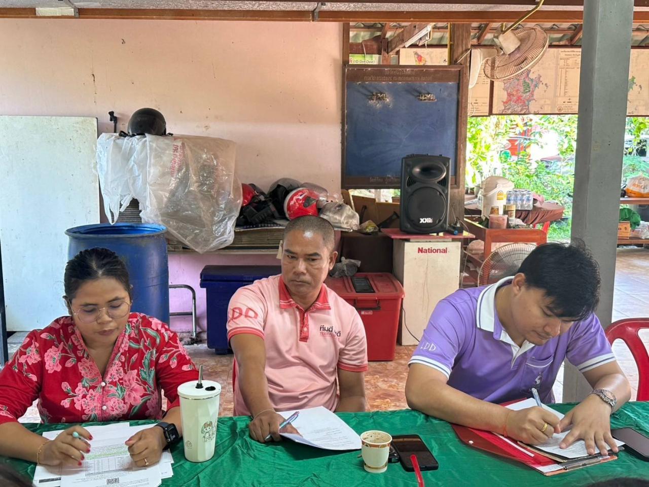 ภาพประกอบที่ 9