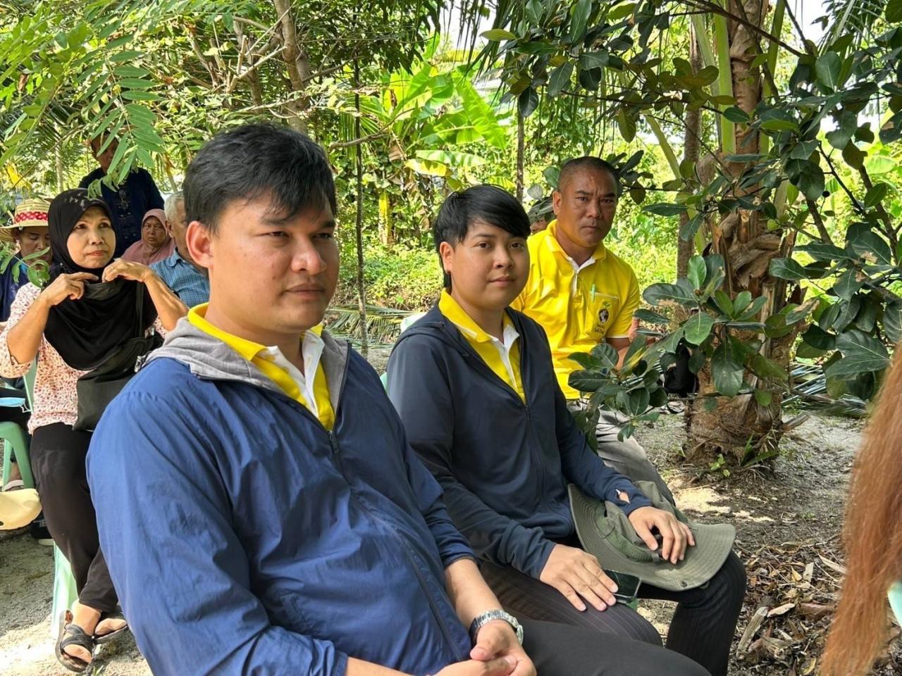 ภาพประกอบที่ 0