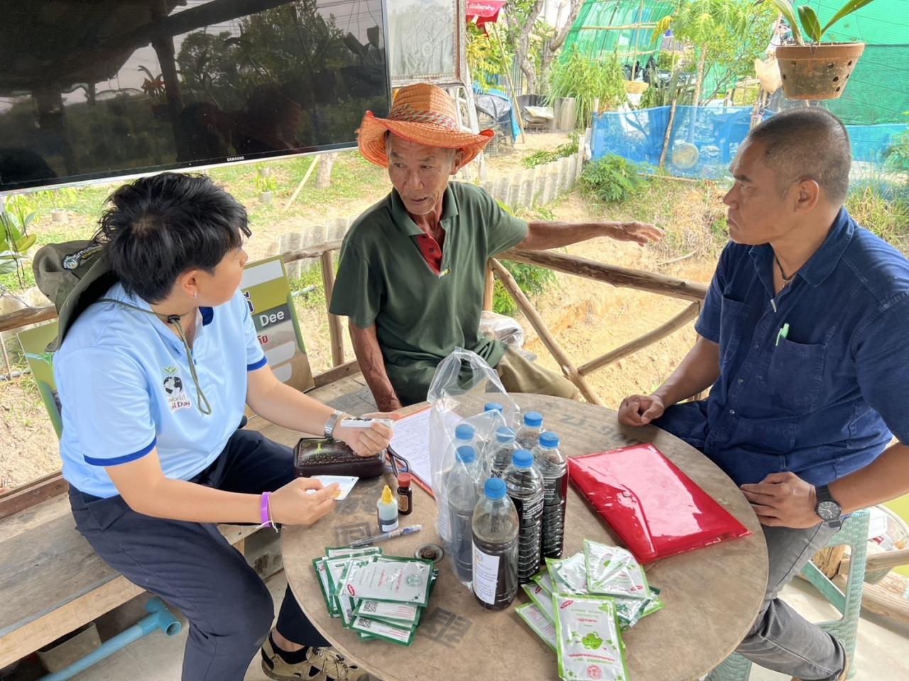 ภาพประกอบที่ 0