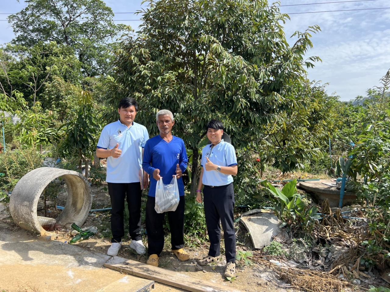 ภาพประกอบที่ 4