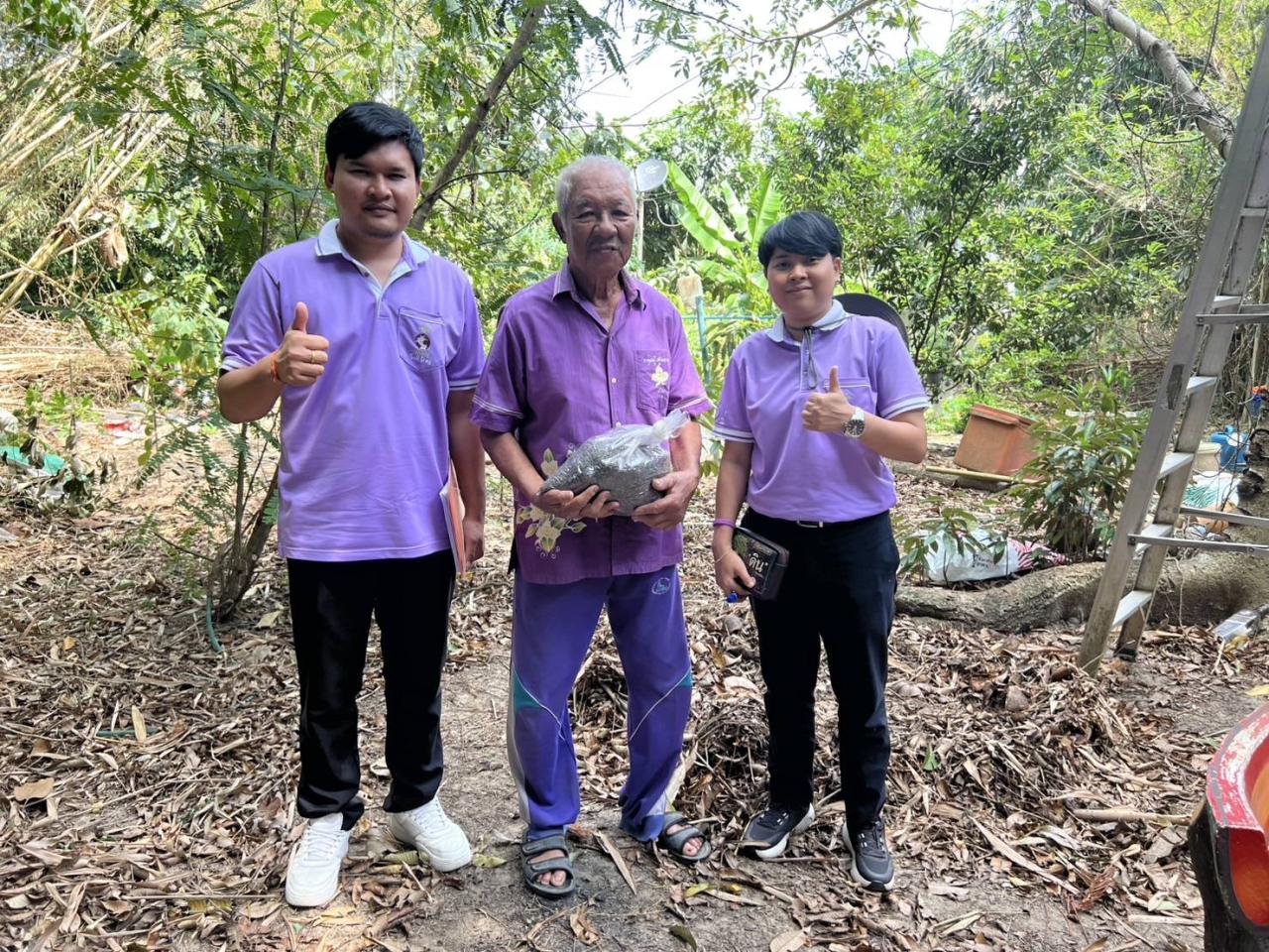 ภาพประกอบที่ 5