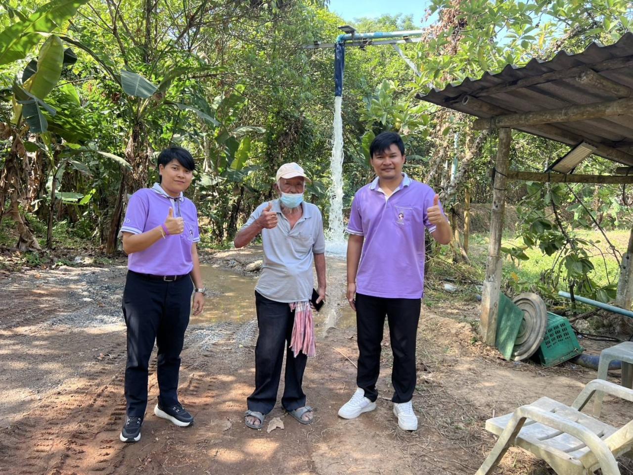 ภาพประกอบที่ 1