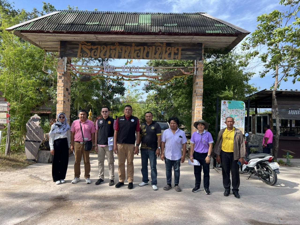 ภาพประกอบที่ 0