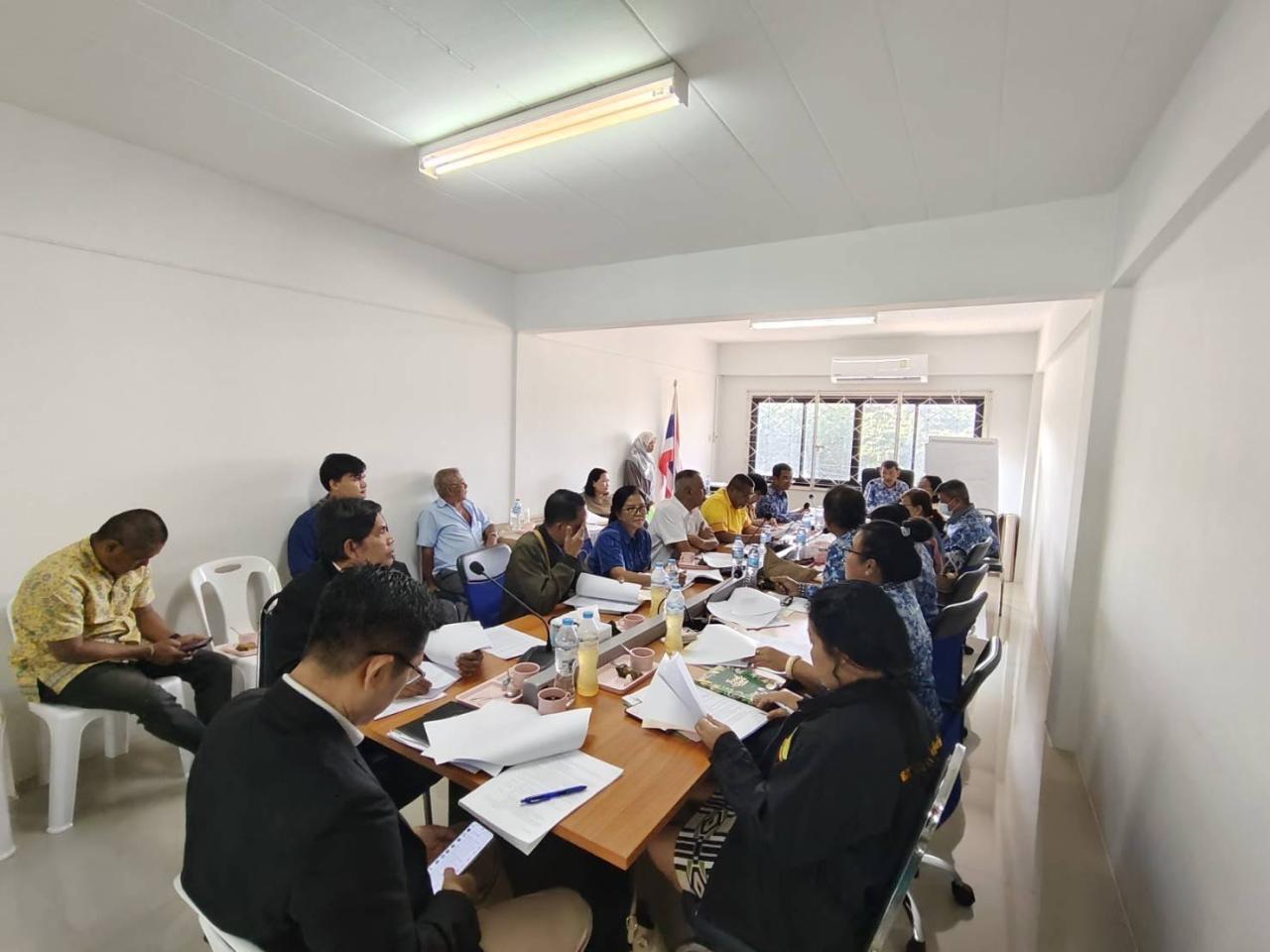 ภาพประกอบที่ 1