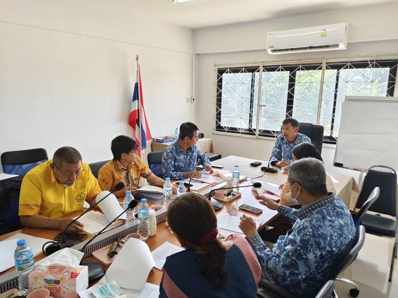 ภาพประกอบที่ 2