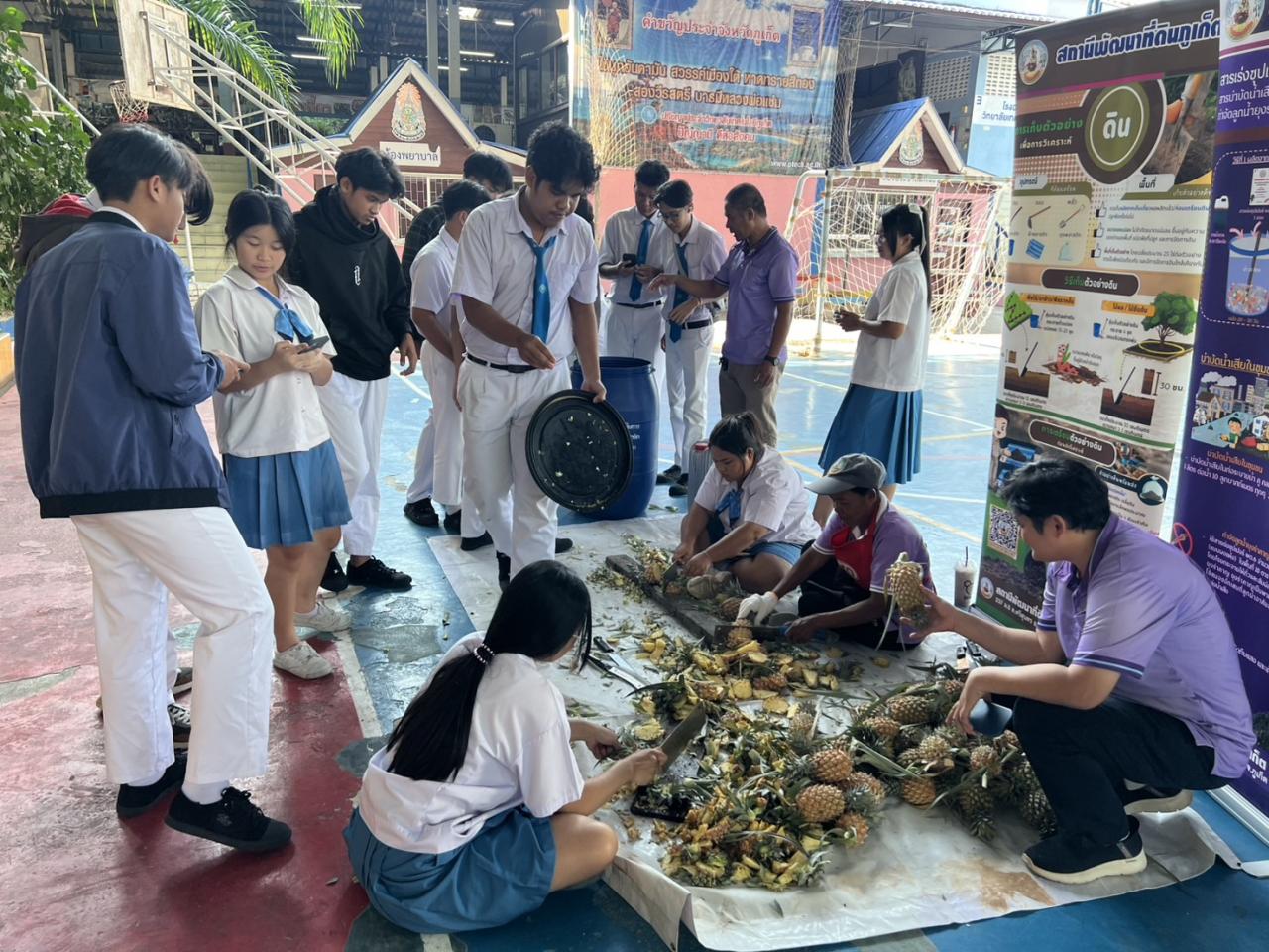 ภาพประกอบที่ 0