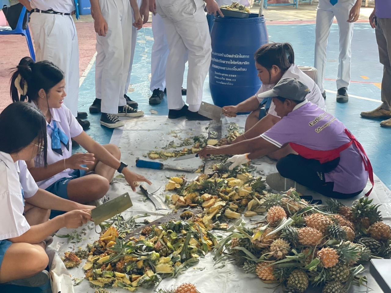 ภาพประกอบที่ 3