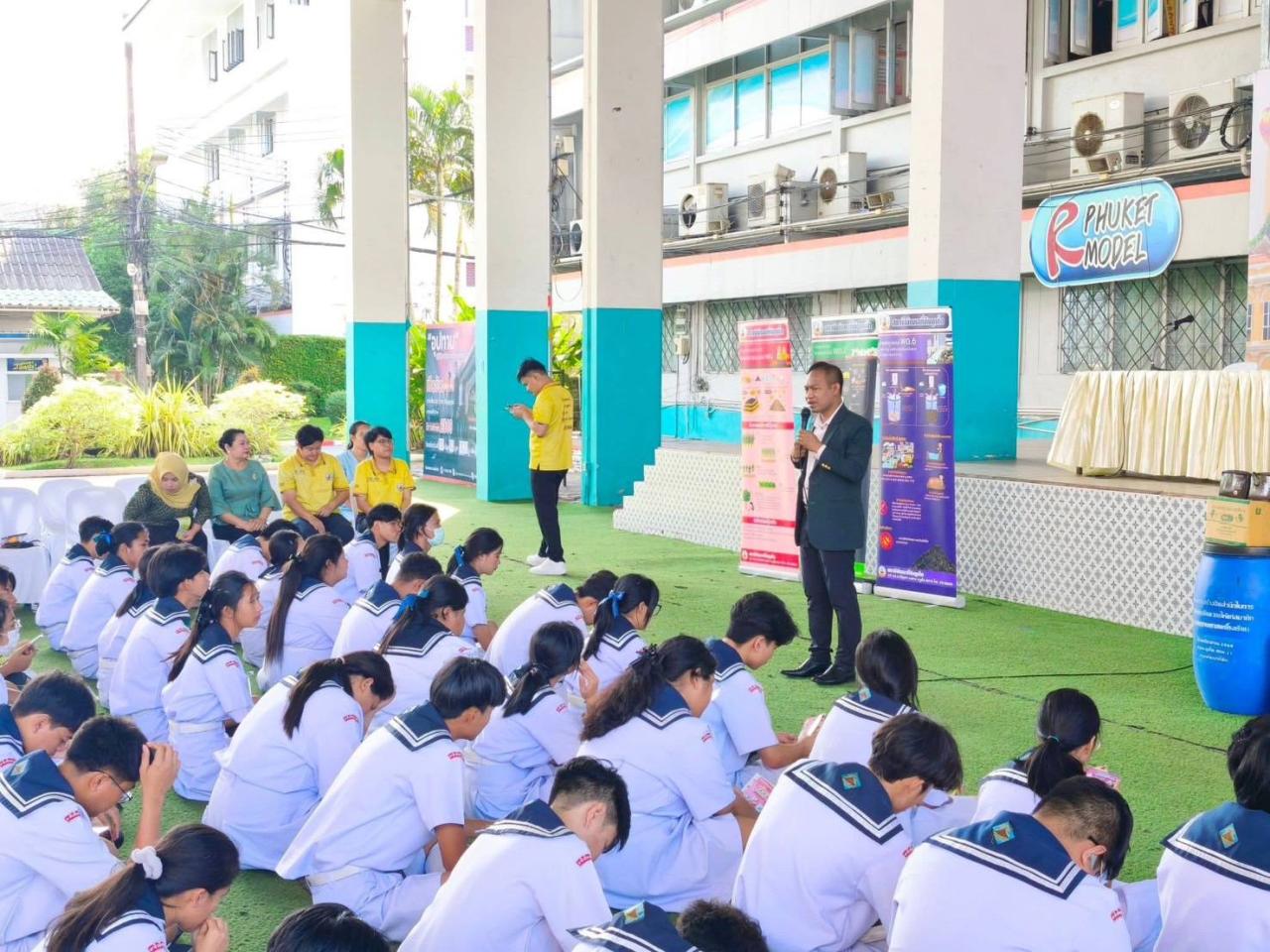 ภาพประกอบที่ 3