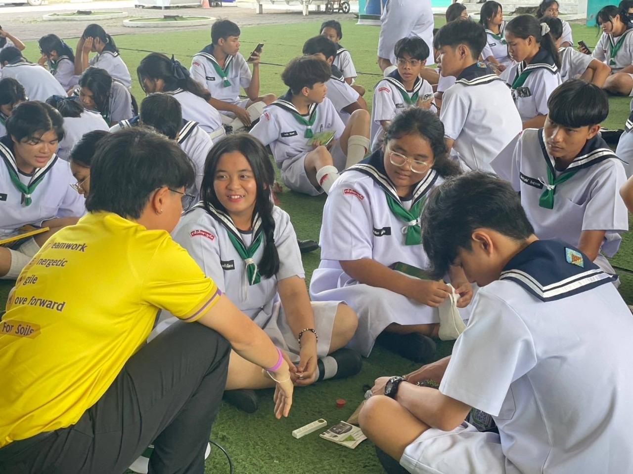 ภาพประกอบที่ 7