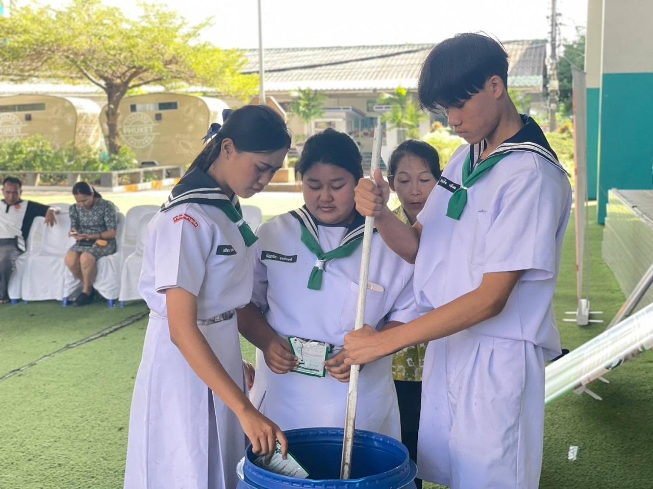 ภาพประกอบที่ 8