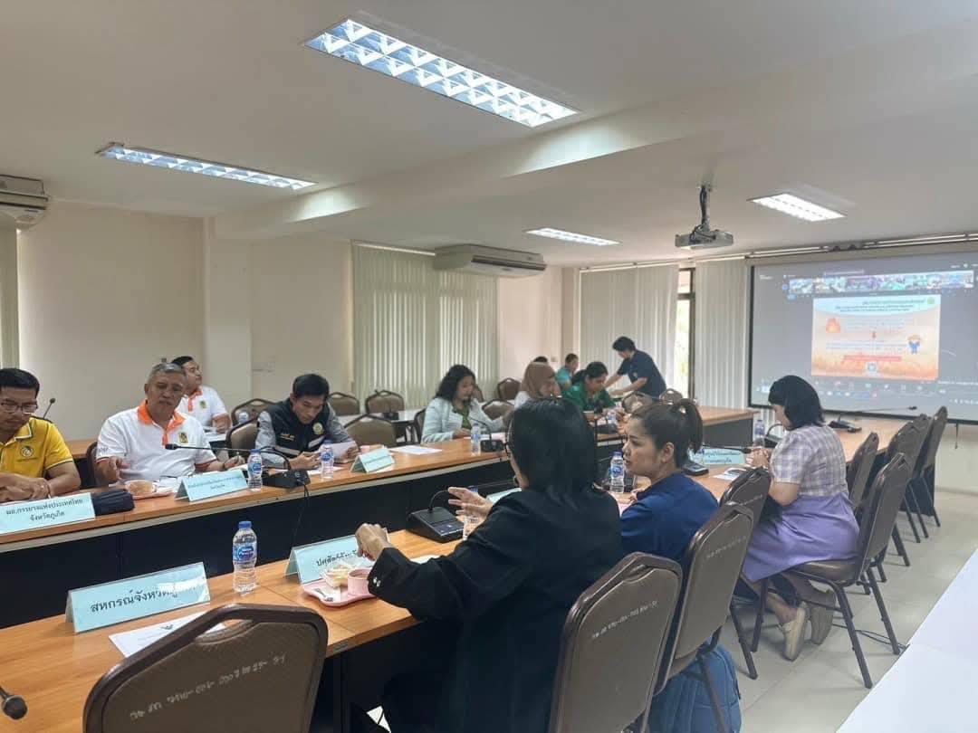 ภาพประกอบที่ 2