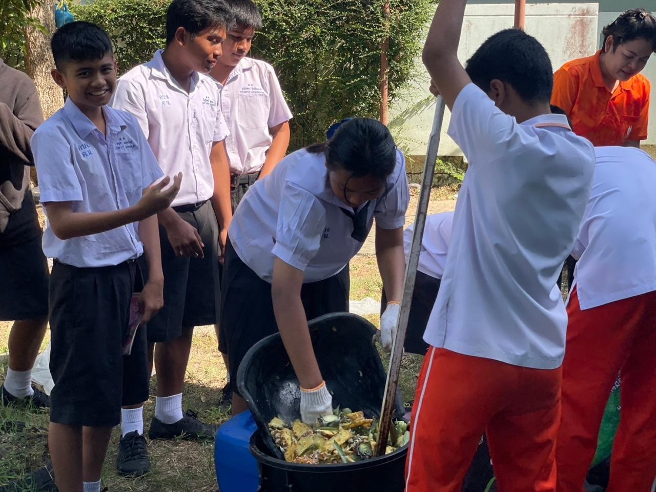 ภาพประกอบที่ 4