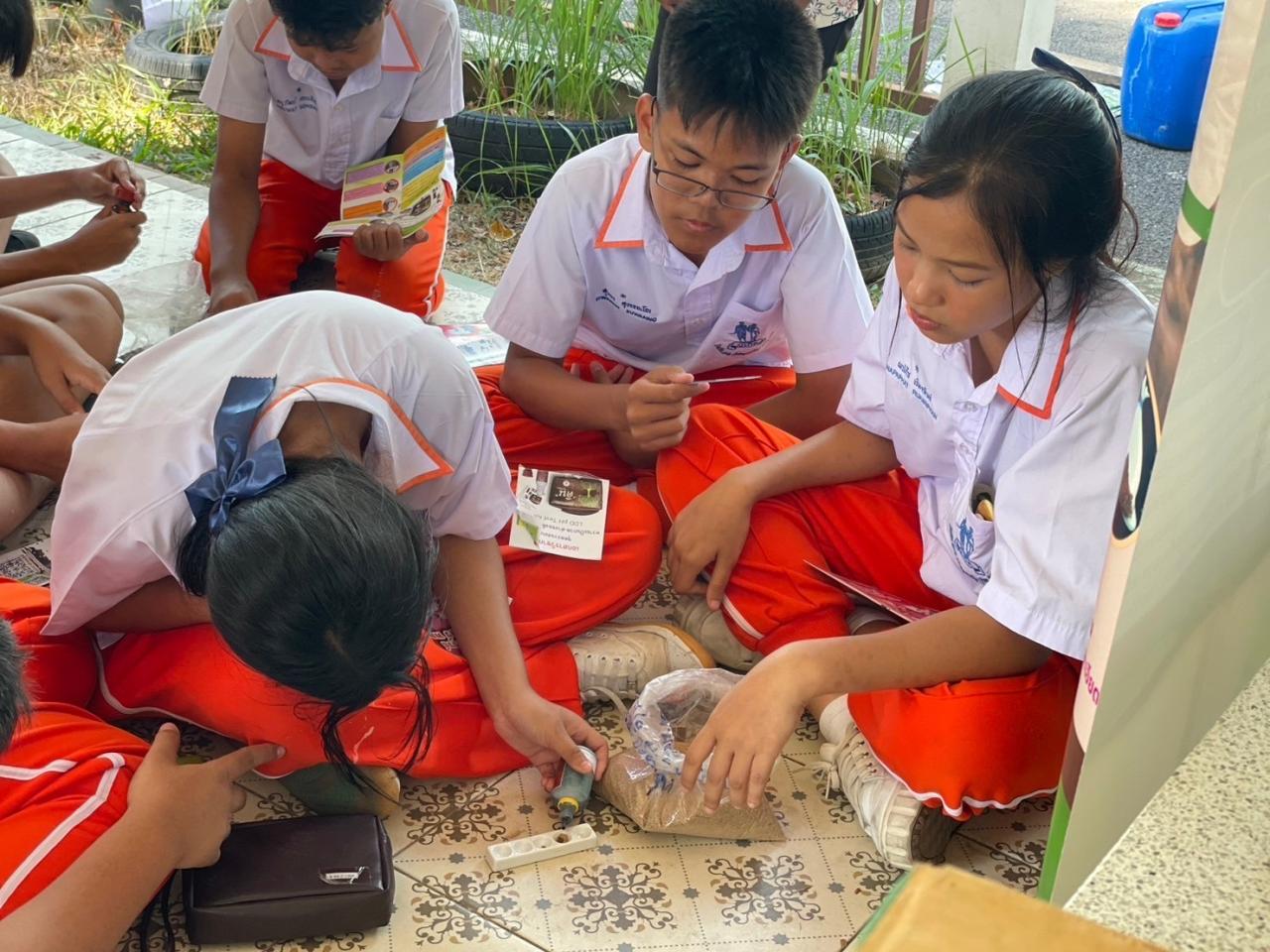 ภาพประกอบที่ 7