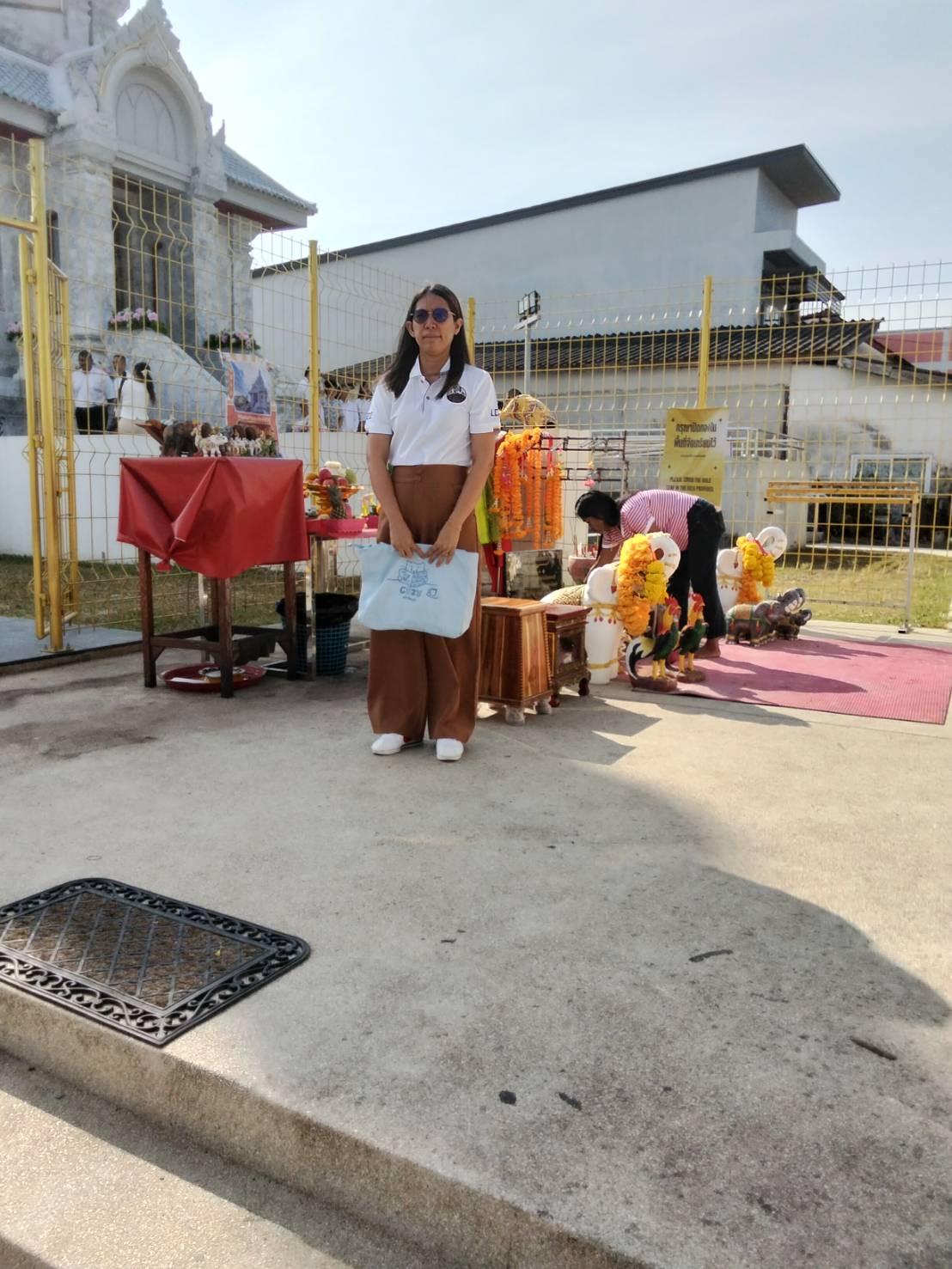 ภาพประกอบที่ 5