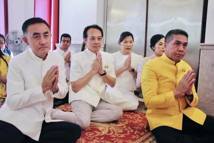 ภาพประกอบที่ 2