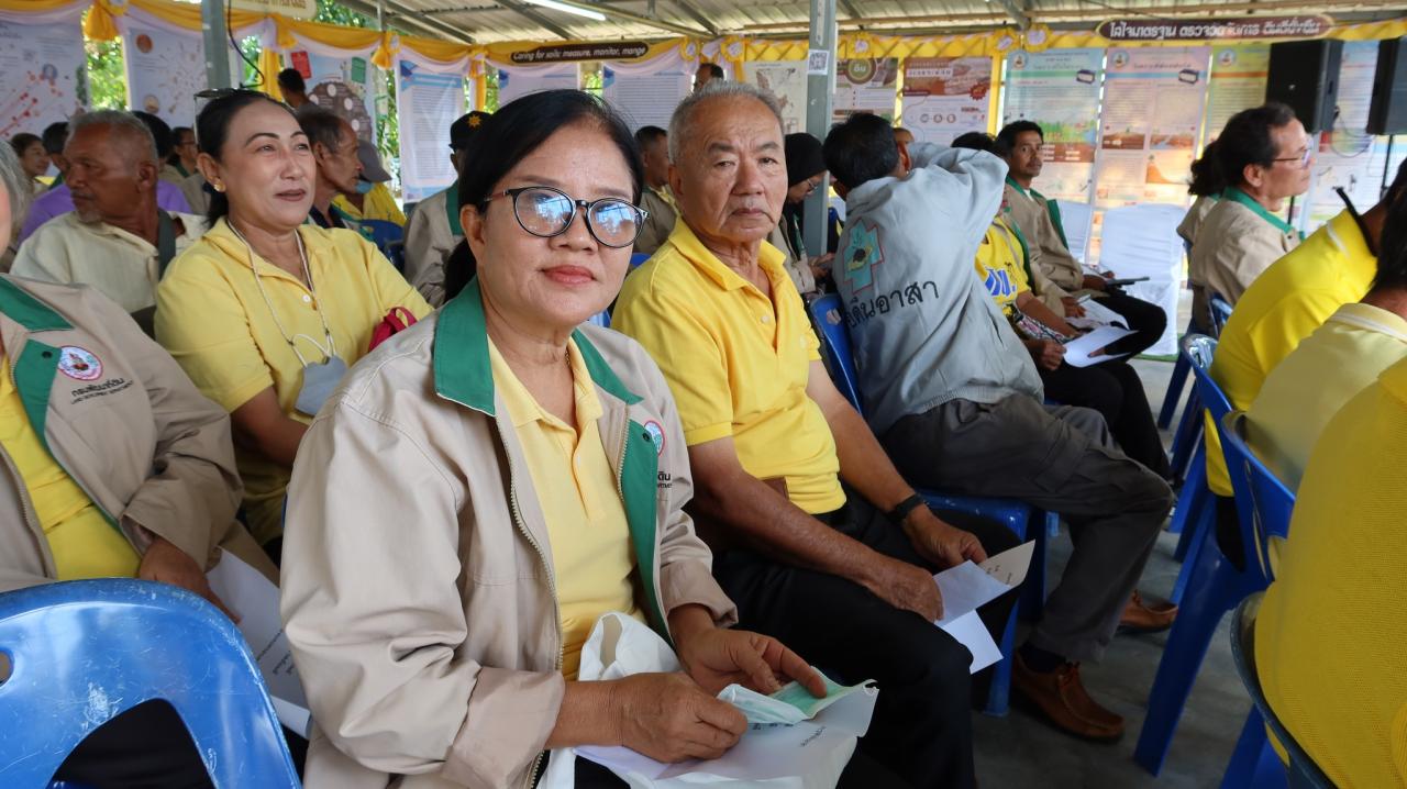 ภาพประกอบที่ 59