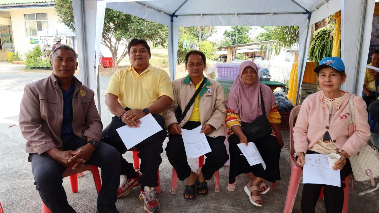 ภาพประกอบที่ 60