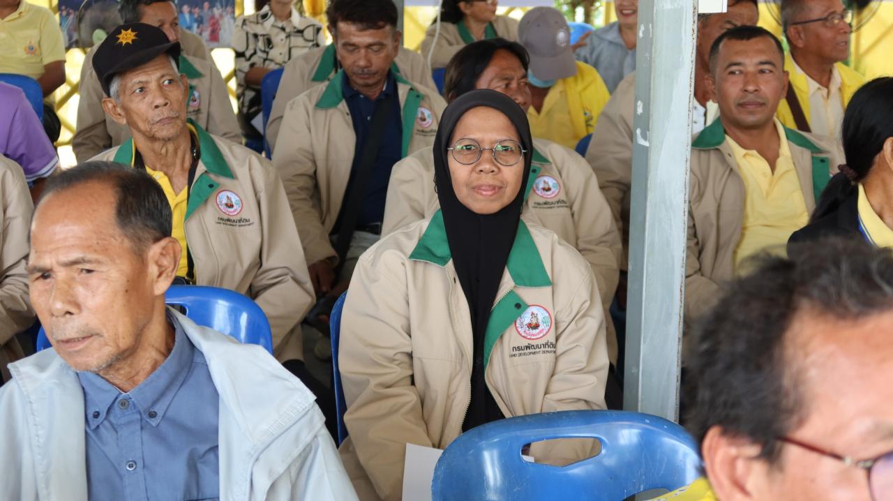 ภาพประกอบที่ 62