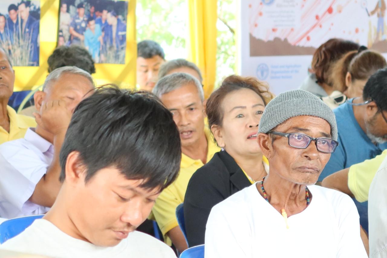 ภาพประกอบที่ 63