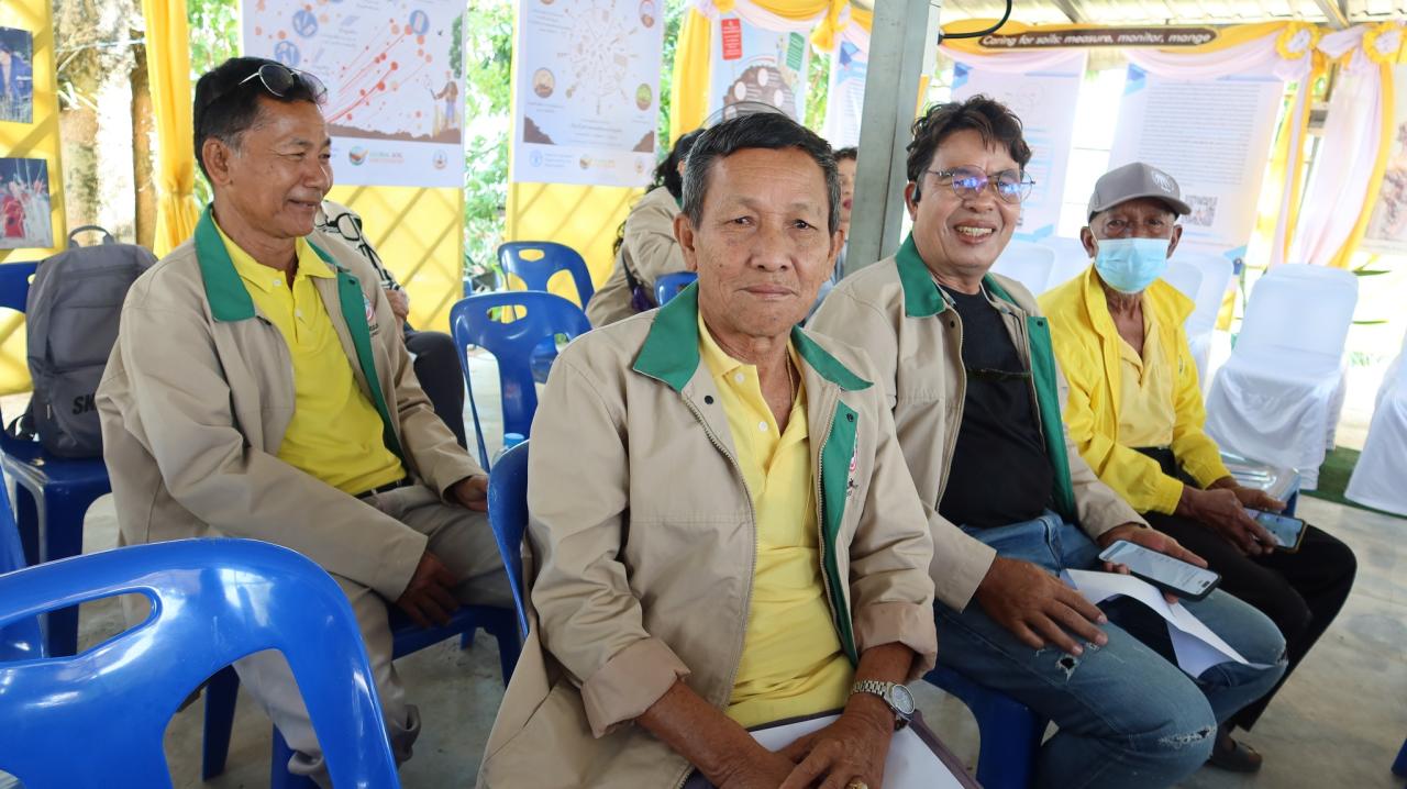 ภาพประกอบที่ 65