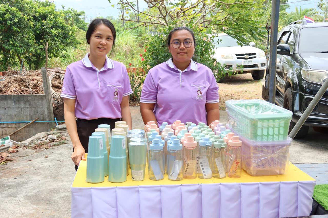 ภาพประกอบที่ 67