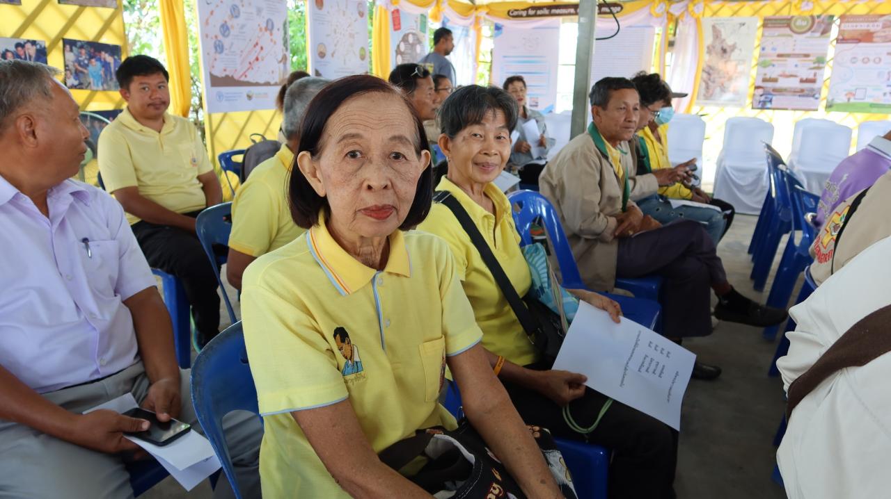 ภาพประกอบที่ 35