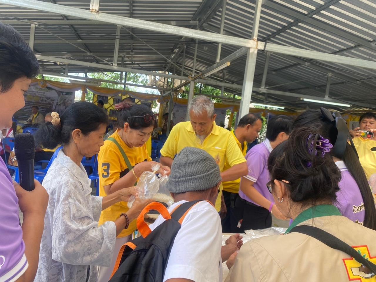 ภาพประกอบที่ 36