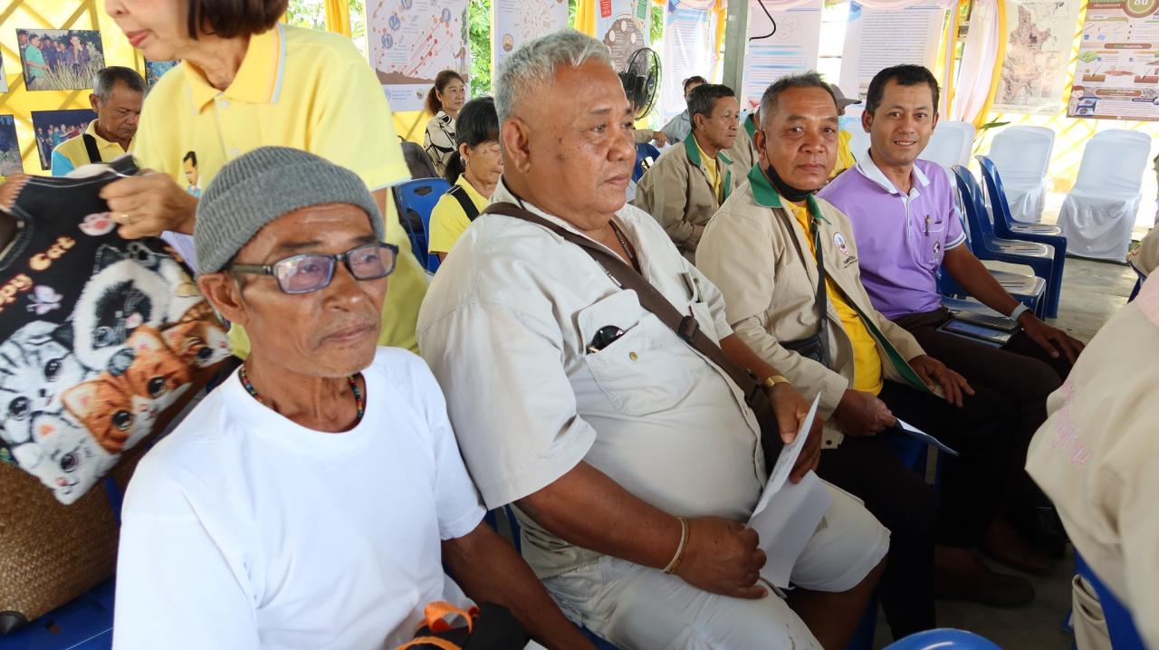 ภาพประกอบที่ 37