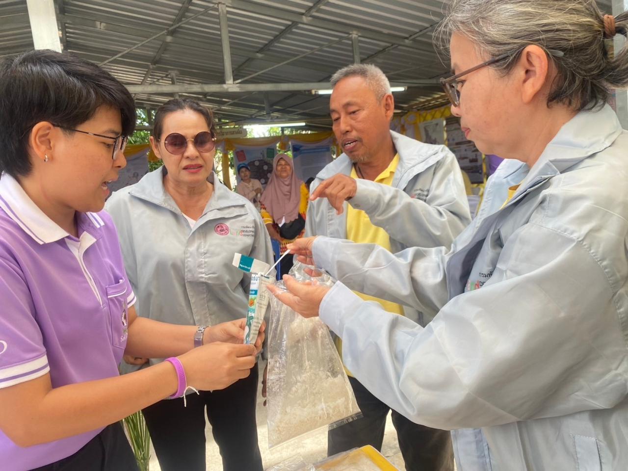 ภาพประกอบที่ 39